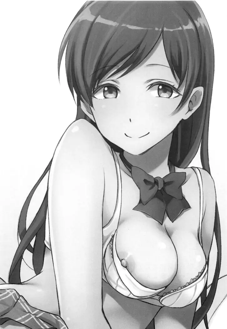 Nitta-san no Iru Sekai | 닛타 양이 있는 세계