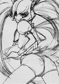 (Precure*Festa 4) [Sanazura Doujinshi Hakkoujo (Sanazura Hiroyuki)] Black-Sun (HeartCatch Precure!)