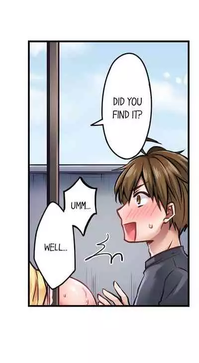 Jitaku no Kagi wa Toroana no Naka ~Ijiwaru na Yubi de Hojirarete Iku... | The Key to my Body Ch. 1-6