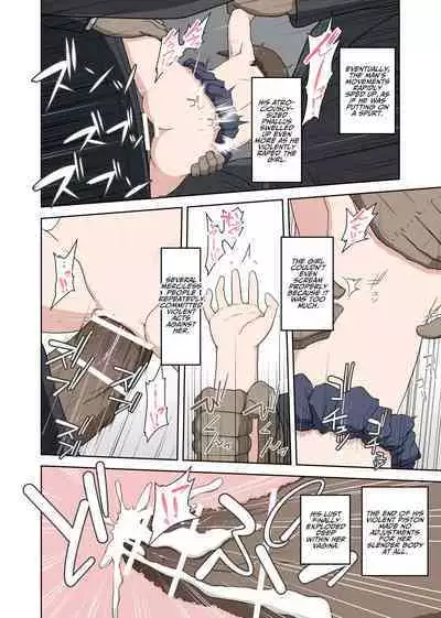 Muhou Chitai Iki Shuudan Chikan Ressha | The Touchy Mob Train Departing For A Lawless Land