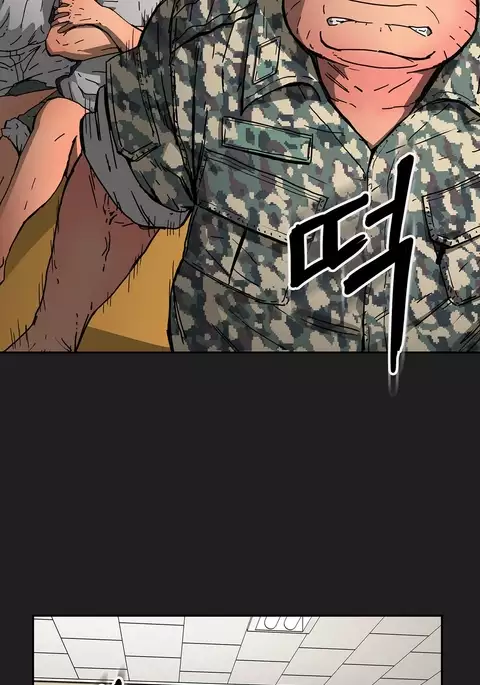 Refrain Love Ch.1-32