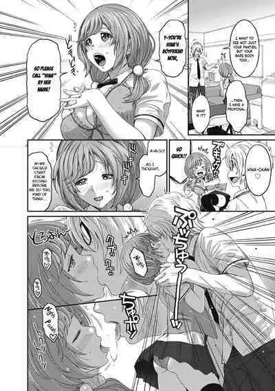 Hinamix Vol. 1-9
