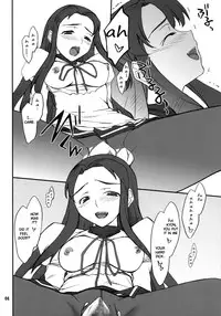 [P.Forest] Mousou Desho Desho, Megassa ecchi na Meiyokomon ga Ajimi Surussa! (The Melancholy of Haruhi Suzumiya) [English] [EHCOVE]