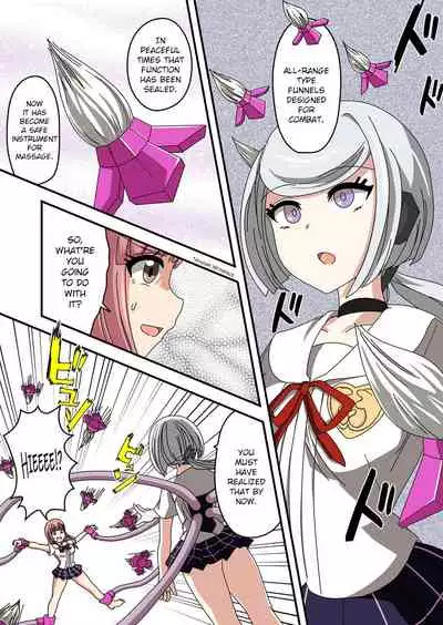 Kusuguri Android ELLIE