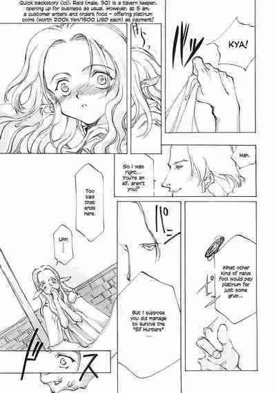 D+COLLECTION Ch 1-13