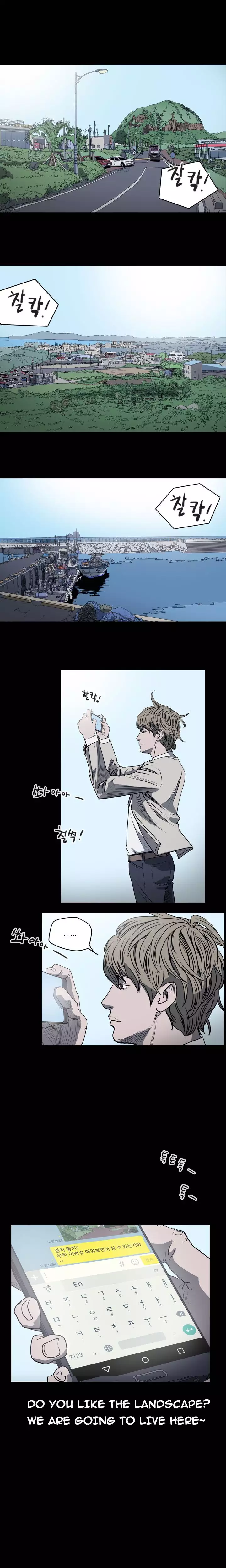 Kitsch | Disrespectful Bitch Ch. 1-63