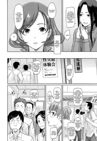 [Kisaragi Gunma] Suki ni nattara Icchokusen! | A Straight Line to Love [English] [TripleSevenScans]