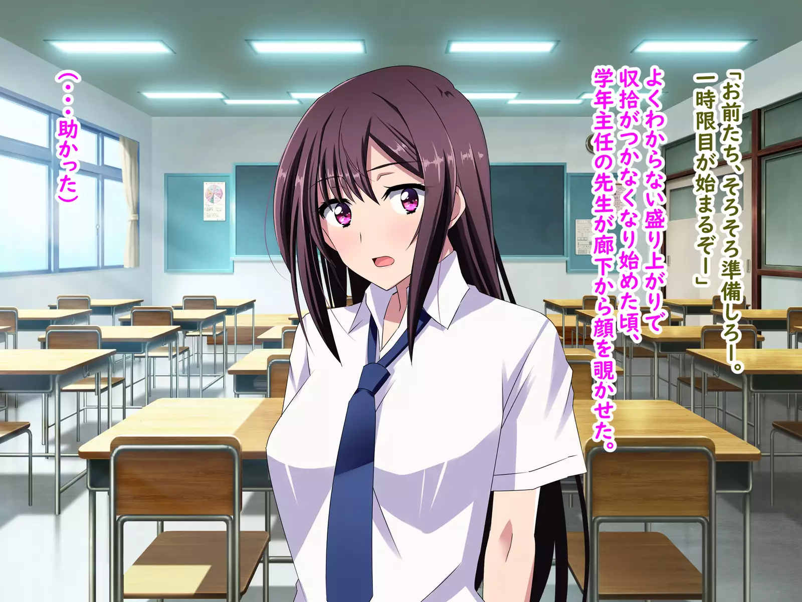 Zenryousei Danshikou de Nyotaika Shita Boku ga Dou Natta ka to Iu to... Zenpen