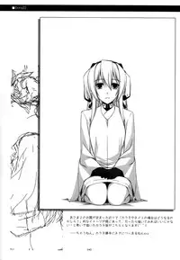 (C88) [Angyadow (Shikei)] Musashi no Ijiraremonotachi no Soushuuhen II (Kyoukai Senjou no Horizon)