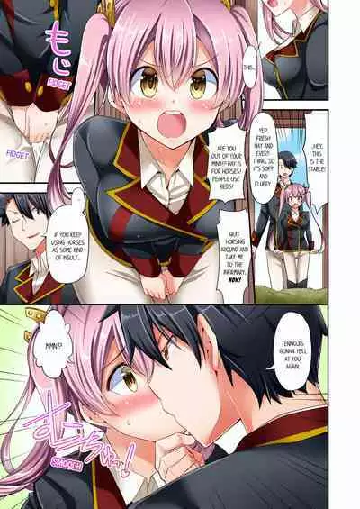 [YUUKI HB] Jouba Joshi ni Kijouraretai tsu! | Cowgirl's Riding-Position Makes Me Cum Volume 1 - 10 [English] [Decensored]