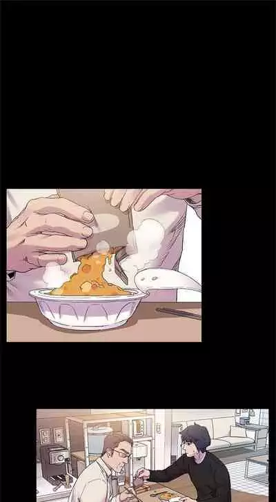 （周5）冲突 1-78 中文翻译 （更新中）