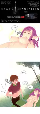 [Tankguy, ROZER] A World That I Rule Ch.01-23 [English] (Game of Scanlation) (Ongoing)