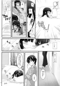 (C90) [Digital Lover (Nakajima Yuka)] DL-etc Soushuuhen 03 (Various)