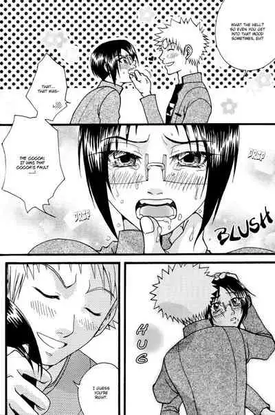[Yuki Yashiki] Hypnosis Cocoa [Bleach] [English]