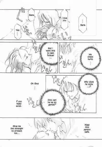 D+COLLECTION Ch 1-13