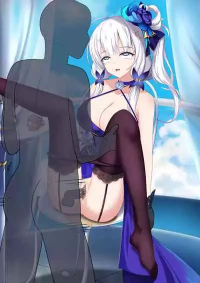 【3周年記念】雨が降り続いている......