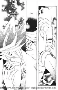 Blood and Sacrifice - English