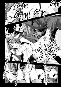 (C88) [Mokusei Zaijuu (Mokusei Zaijuu)] Getter Robo Tai Kongou Yon Shimai | Getter Robo vs The Kongou Four Sisters (Getter Robo, Kantai Collection -KanColle-) [English] {atomicpuppy}