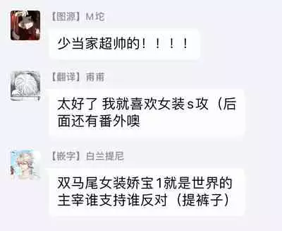 SEX LITERACY ZERO Ch. 1-5+番外1