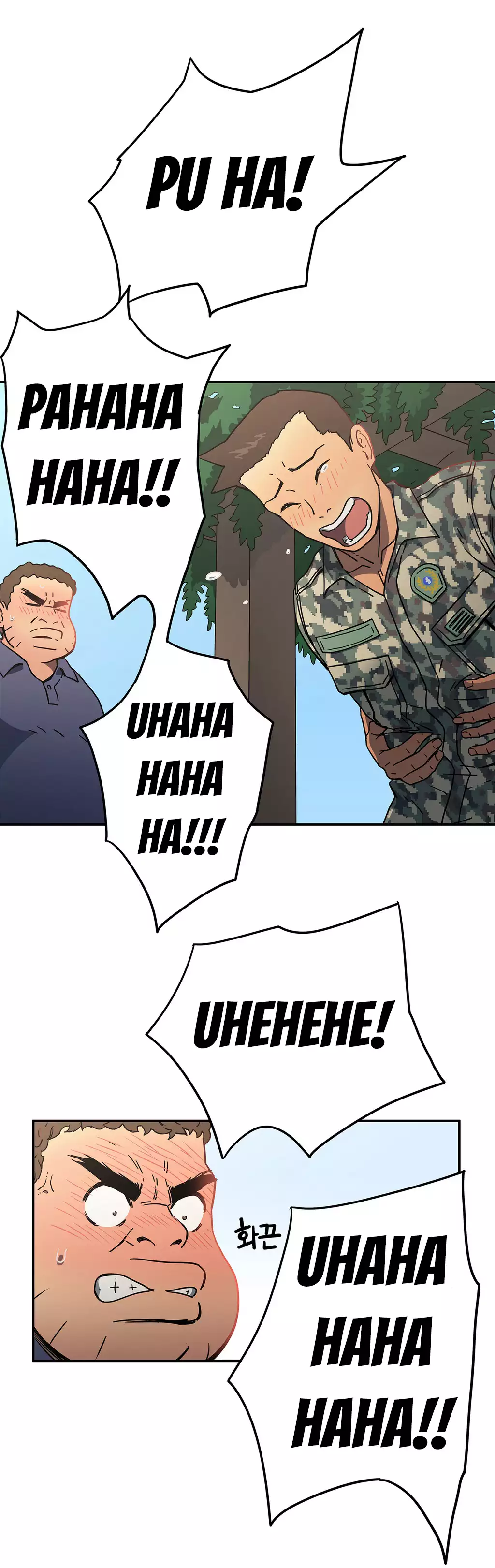 Refrain Love Ch.1-15