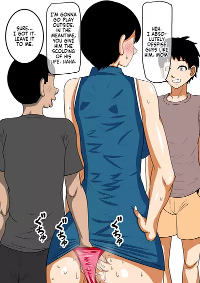 Ochinpo Baka ni Natta Uchi no Okaa-san 3 | My Mother Who Went Dumb From Cock 3