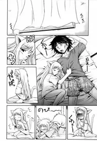 [Akiyama Kenta] PARA★ISO