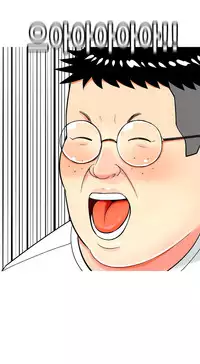 Hooker Ch.1-35 (English) (Ongoing)