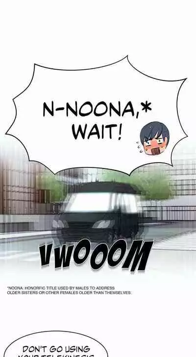 HERO MANAGER Ch. 1-11 [English]