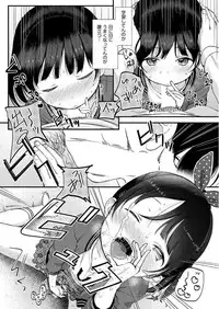 COMIC AUN 2017-06 [Digital]