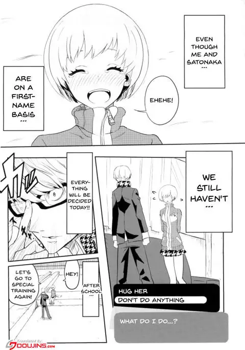 Satonaka Chie-chan o Peropero Suru Hon | A Story About Licking Chie Satonaka's Feet