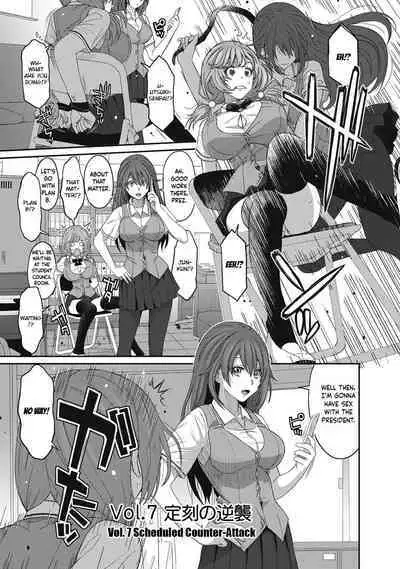Hinamix Vol. 1-9