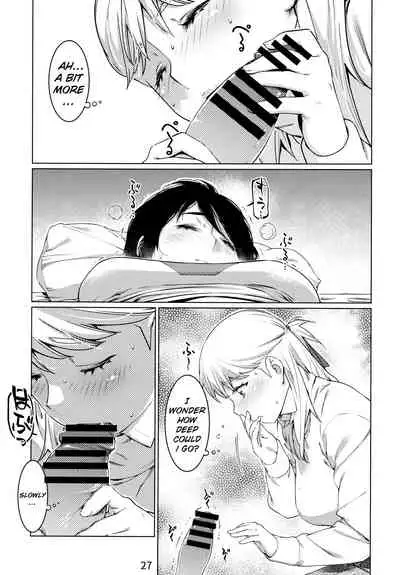 Otonano Omochiya Vol. 1-14