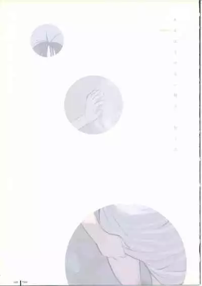 TAKAMICHI SUMMER WORKS