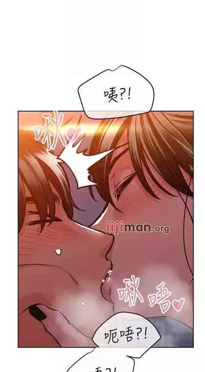 【周二连载】要对妈妈保密唷!(作者:NOAH) 第1~29话