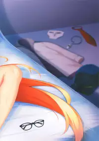 Chaldea Maryoku Kyoukyuu Kiroku