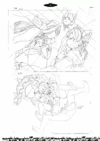 [Gadget (Various)] TekoPuri (Tekoire Princess)