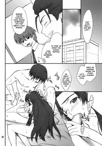 [P.Forest] Mousou Desho Desho, Megassa ecchi na Meiyokomon ga Ajimi Surussa! (The Melancholy of Haruhi Suzumiya) [English] [EHCOVE]