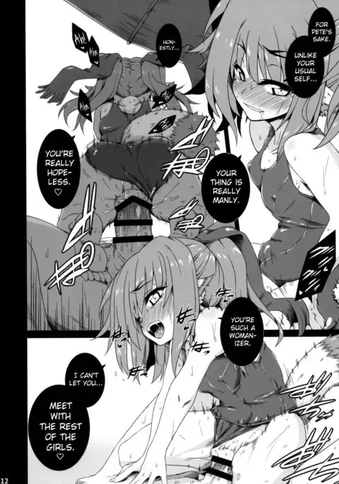 Nekone to Tokonatsu no Kyuusokubi | Nekone And The Everlasting Summer Vacation