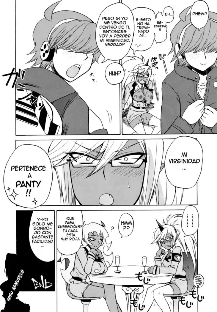 Kneesocks-san Maji Akuma