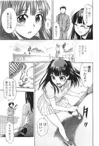 Comic LO 2010-01 Vol. 70