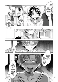 (C86) [Alice no Takarabako (Mizuryu Kei)] MERCURY SHADOW 5 (Bishoujo Senshi Sailor Moon) [English] {doujins.com}