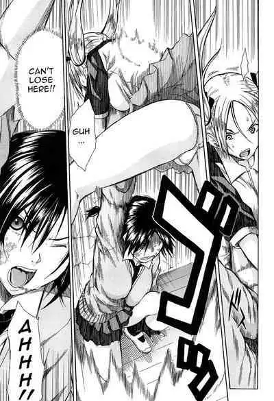 Rinkan Gakuen | Gang Rape School Ch.1-5