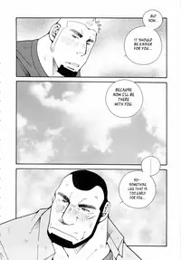 [Ichikawa Gekibansha (Ichikawa Kazuhide)] FIRE CODE 01 {Leon990 Scanlations}