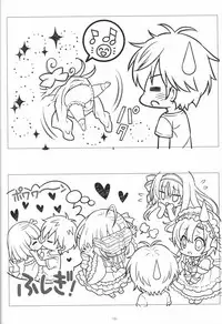 Irotoridori no Sekai COMPLETE ARTWORKS LAST VOLUME