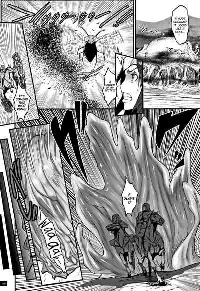 Hime to Dragon Ch.1-7