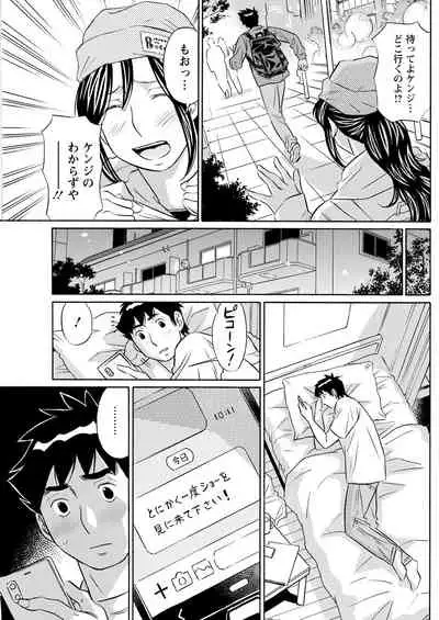 Action Pizazz 2021-09