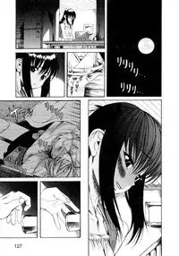 [Eromangaman] Kuwagata - The Stag Beetle | 鍬形蟲 [Chinese]