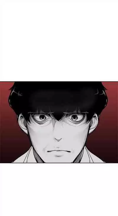 (週1)美麗新世界 1-75 中文翻譯 (更新中)