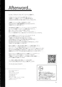 (C88) [Alice no Takarabako (Mizuryu Kei)] Oideyo! Mizuryu Kei Land the 2nd Day [English] {Cutegirls}