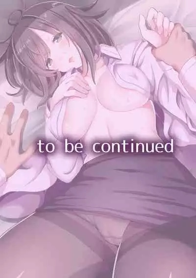 快楽堕ち5秒前!身も心も堕とされる極上調教SEX「私、淫らなオンナに変えられちゃった…」